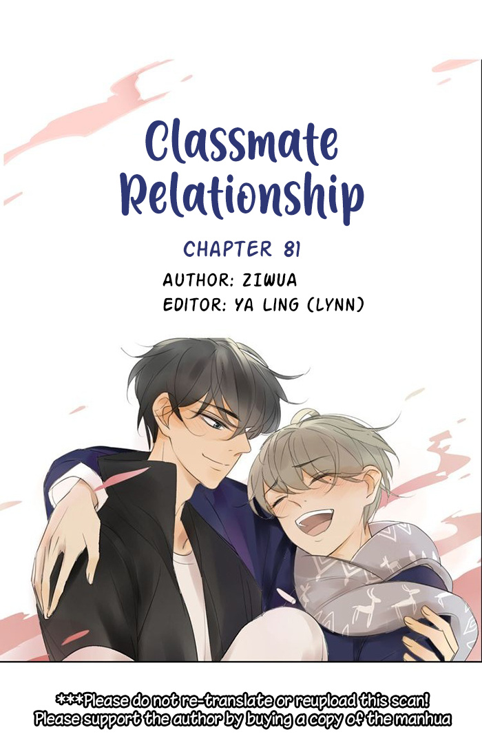 Classmate Relationship? Chapter 81 #3