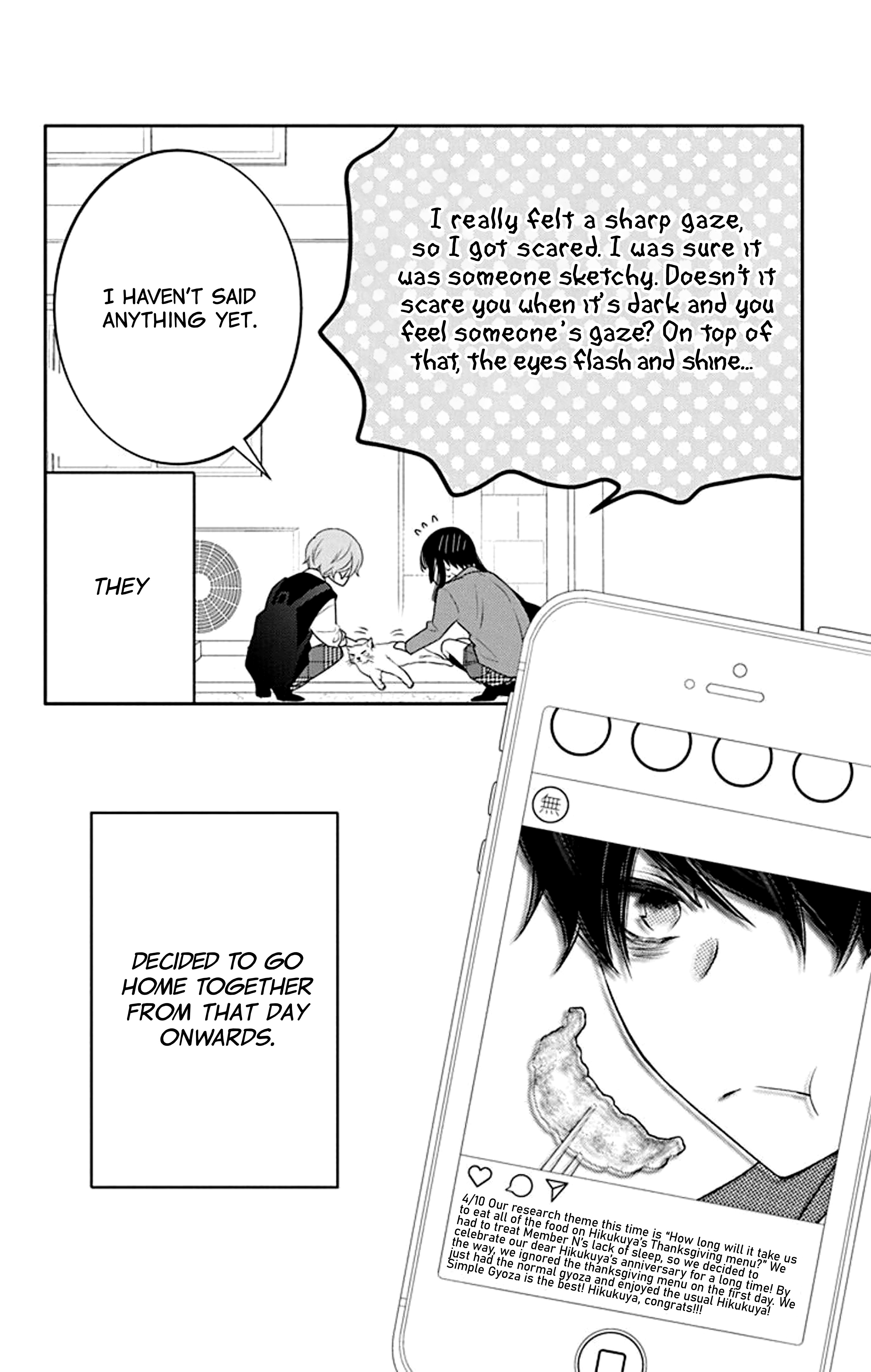 Koi Ni Mudaguchi Chapter 22 #30