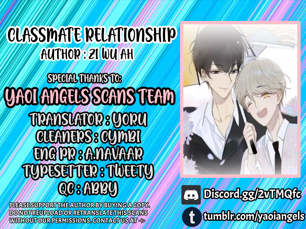 Classmate Relationship? Chapter 78 #1