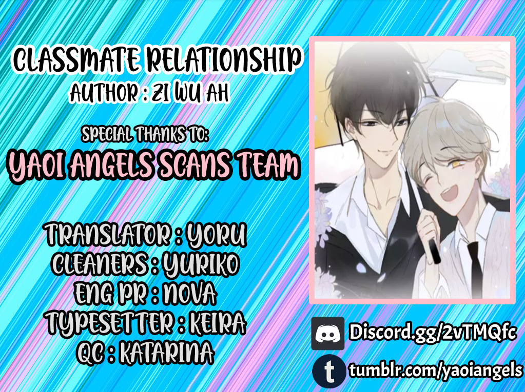 Classmate Relationship? Chapter 73 #2