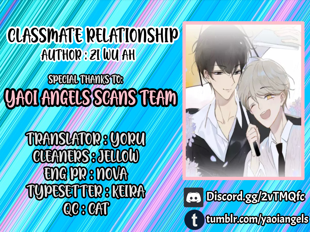 Classmate Relationship? Chapter 71 #2