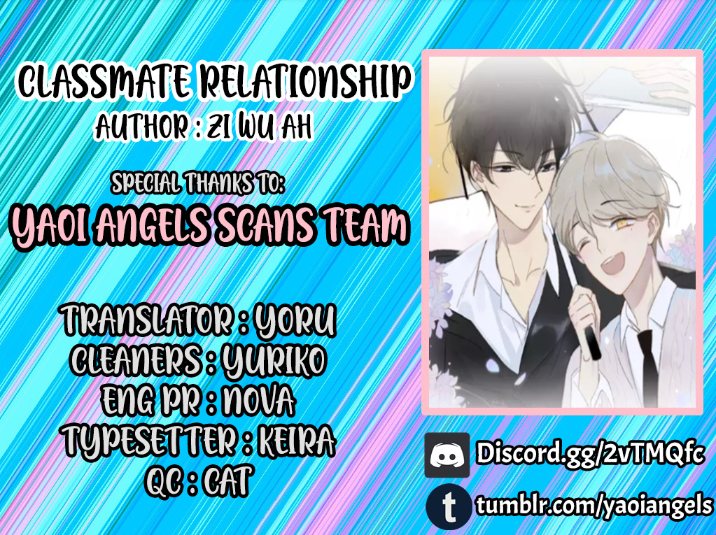 Classmate Relationship? Chapter 69.5 #2