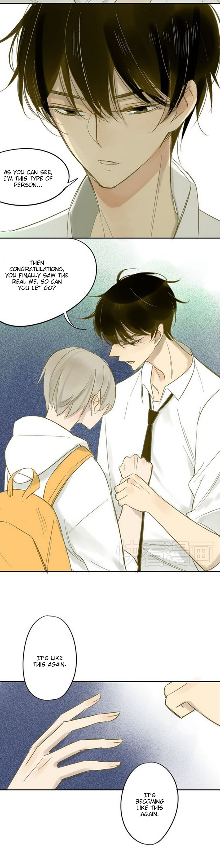 Classmate Relationship? Chapter 67 #8