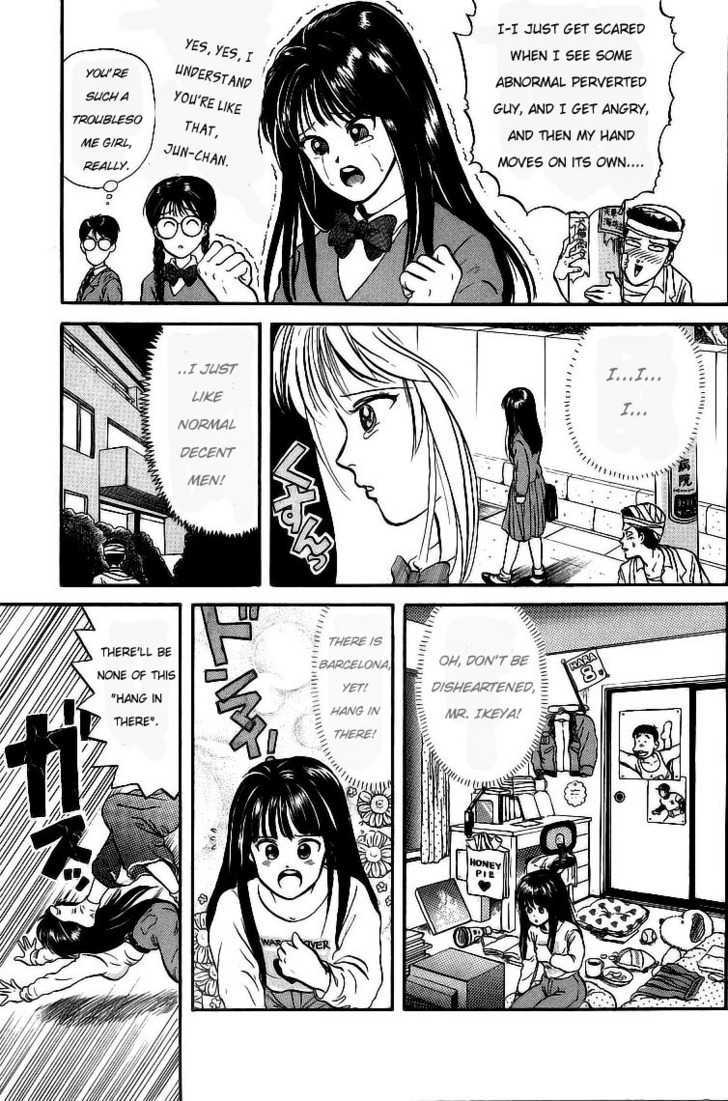 God Save The Sugekoma-Kun! Chapter 12 #10