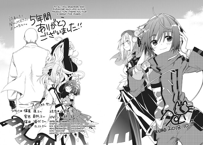 Clockwork Planet Chapter 51 #33