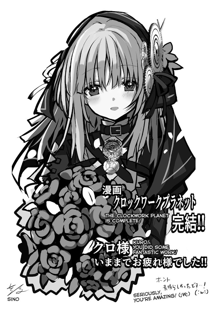 Clockwork Planet Chapter 51 #35