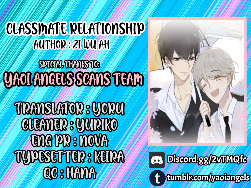 Classmate Relationship? Chapter 60 #1