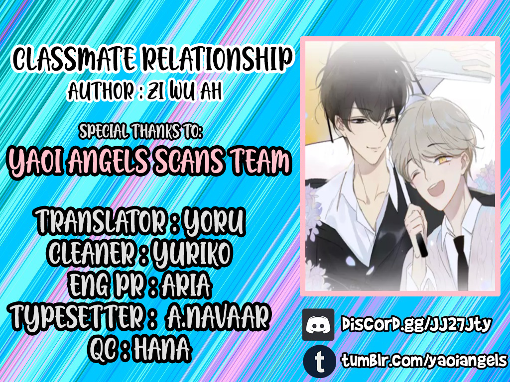 Classmate Relationship? Chapter 57 #1