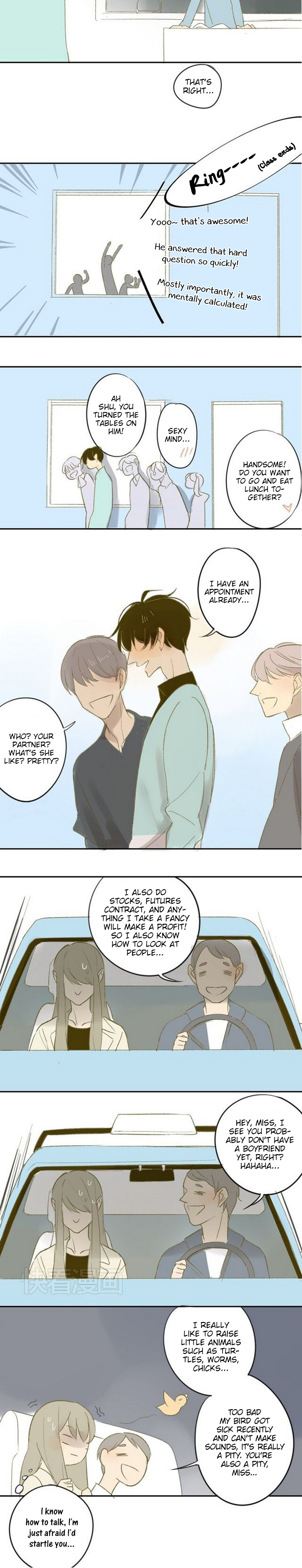 Classmate Relationship? Chapter 57 #7