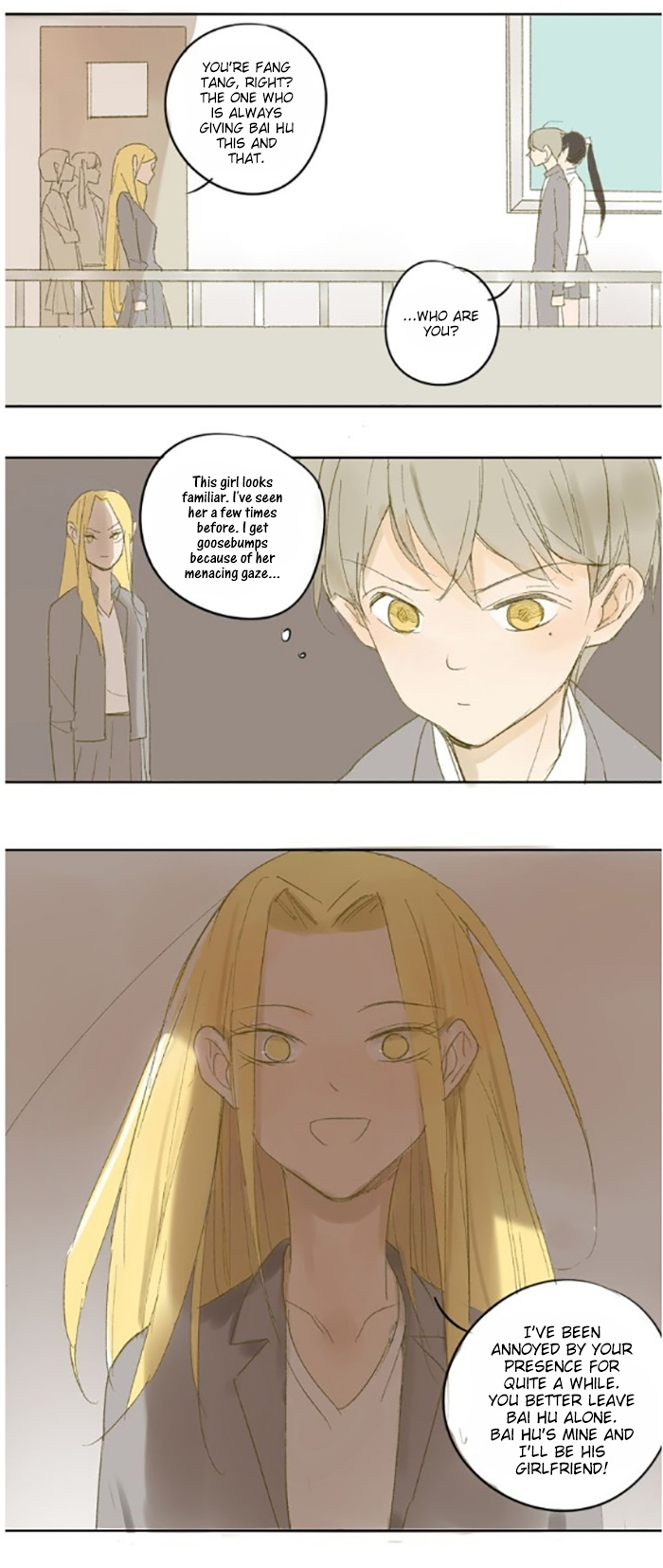 Classmate Relationship? Chapter 50 #17