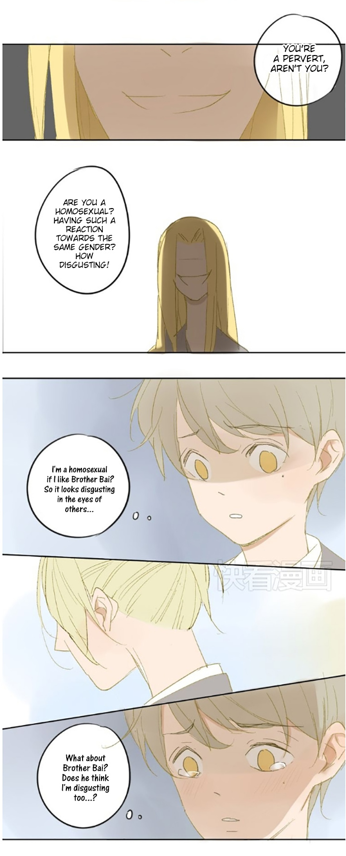 Classmate Relationship? Chapter 50 #21