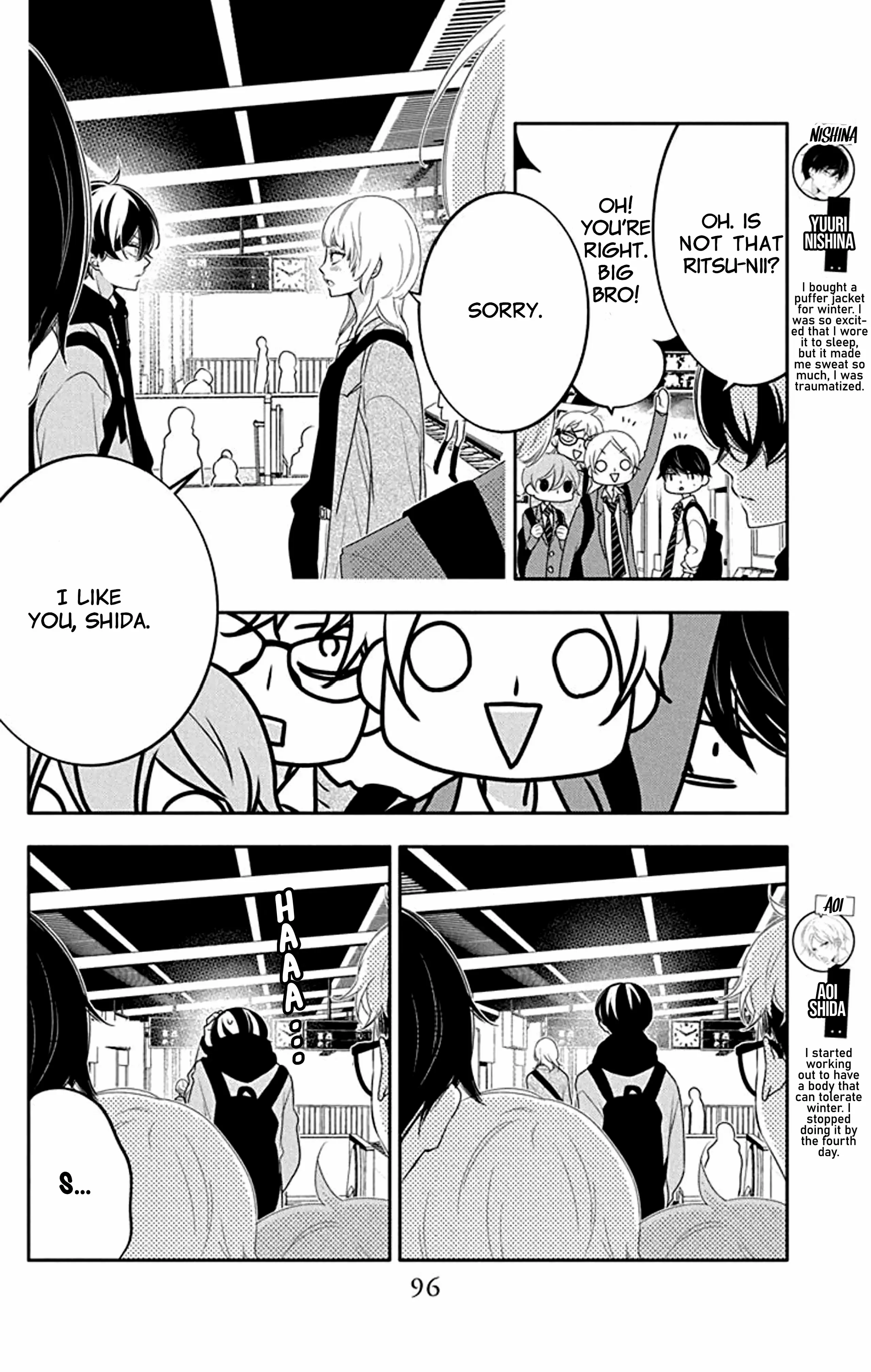 Koi Ni Mudaguchi Chapter 19 #6