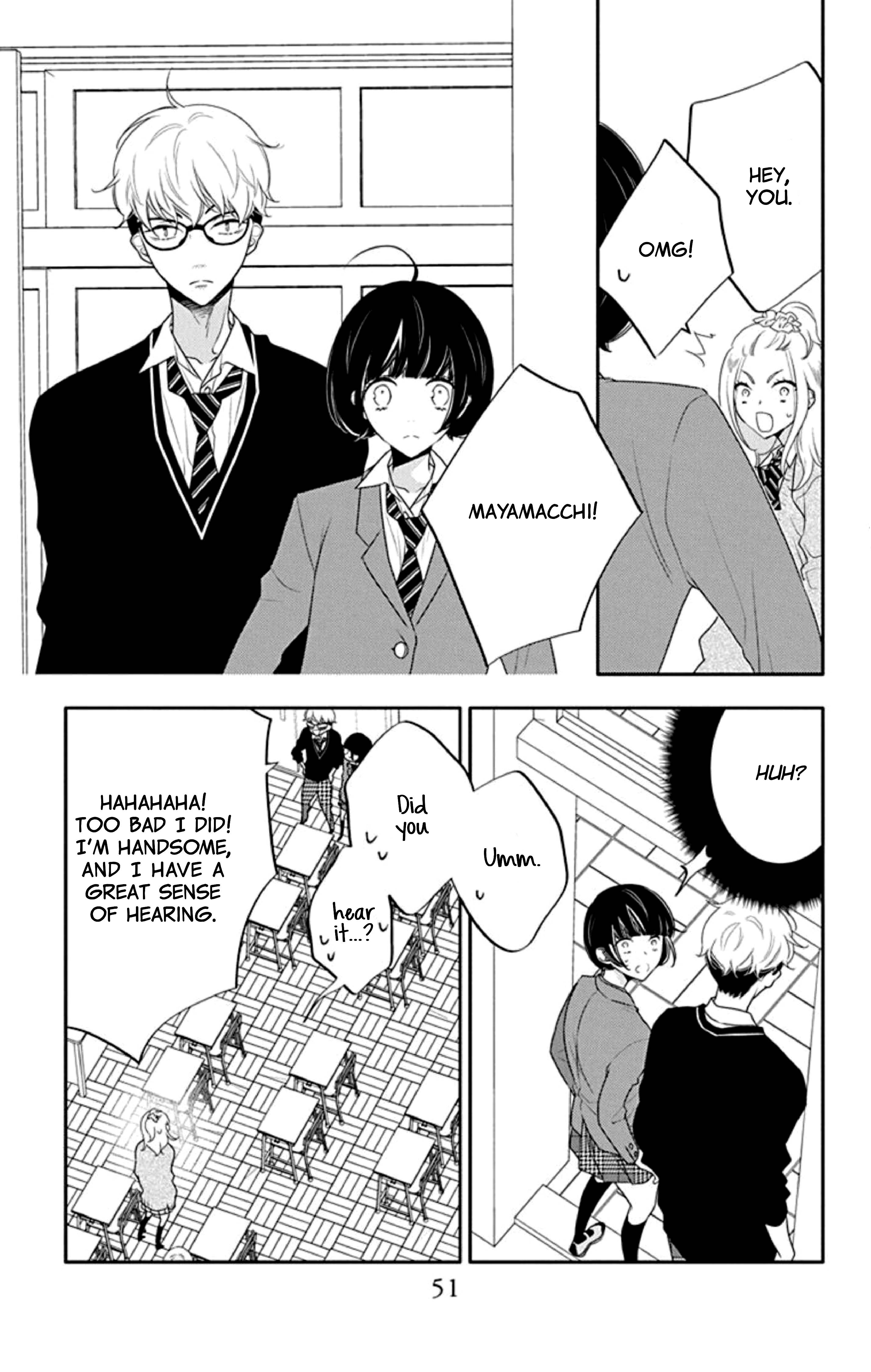 Koi Ni Mudaguchi Chapter 17 #19