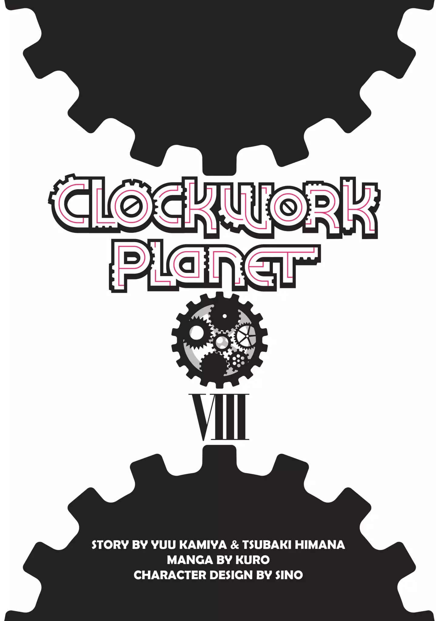 Clockwork Planet Chapter 36 #2