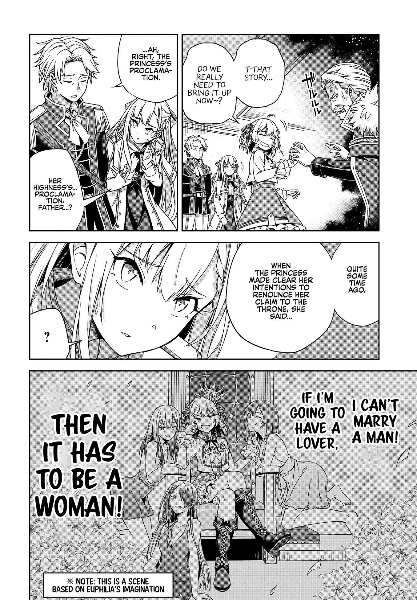 Koi Ni Mudaguchi Chapter 17 #30