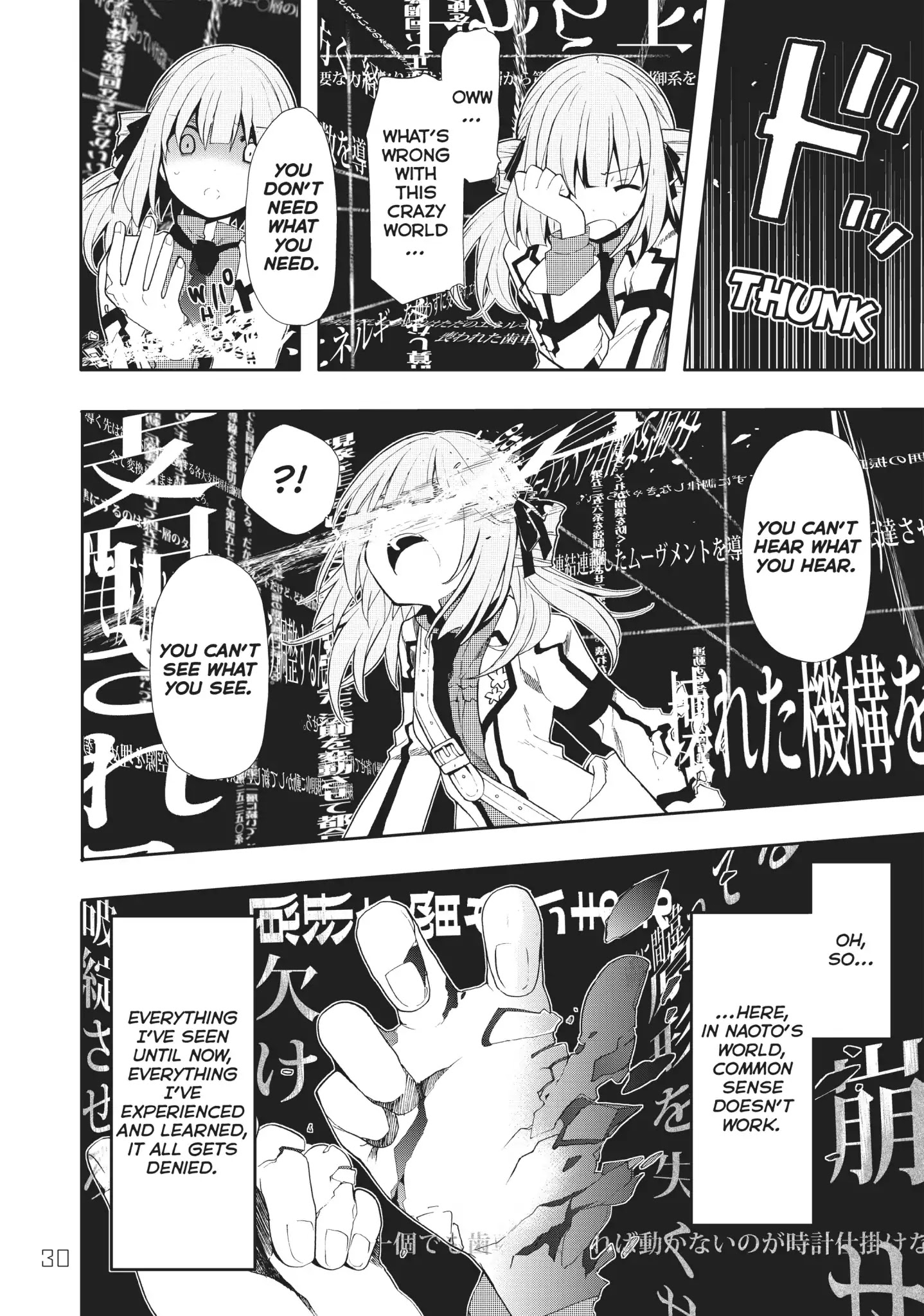 Clockwork Planet Chapter 36 #29