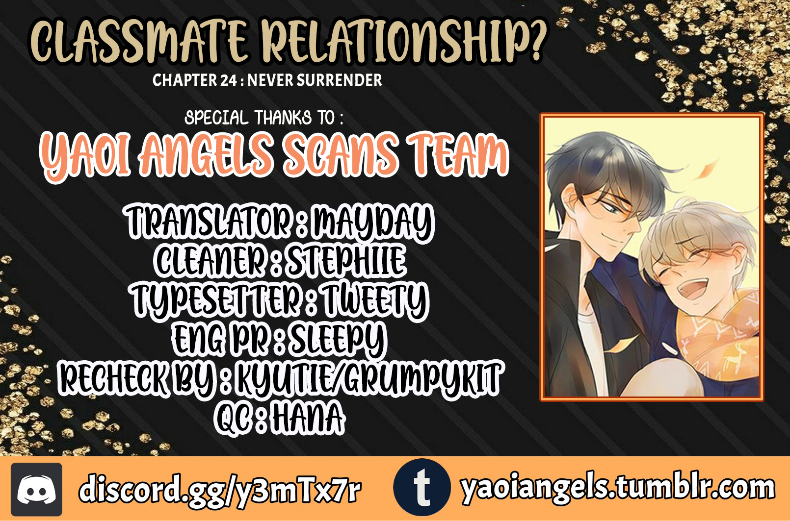 Classmate Relationship? Chapter 24 #1