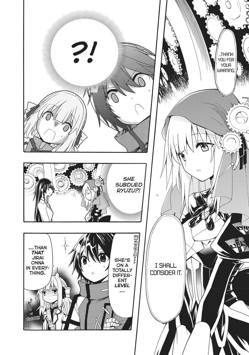 Clockwork Planet Chapter 34 #13