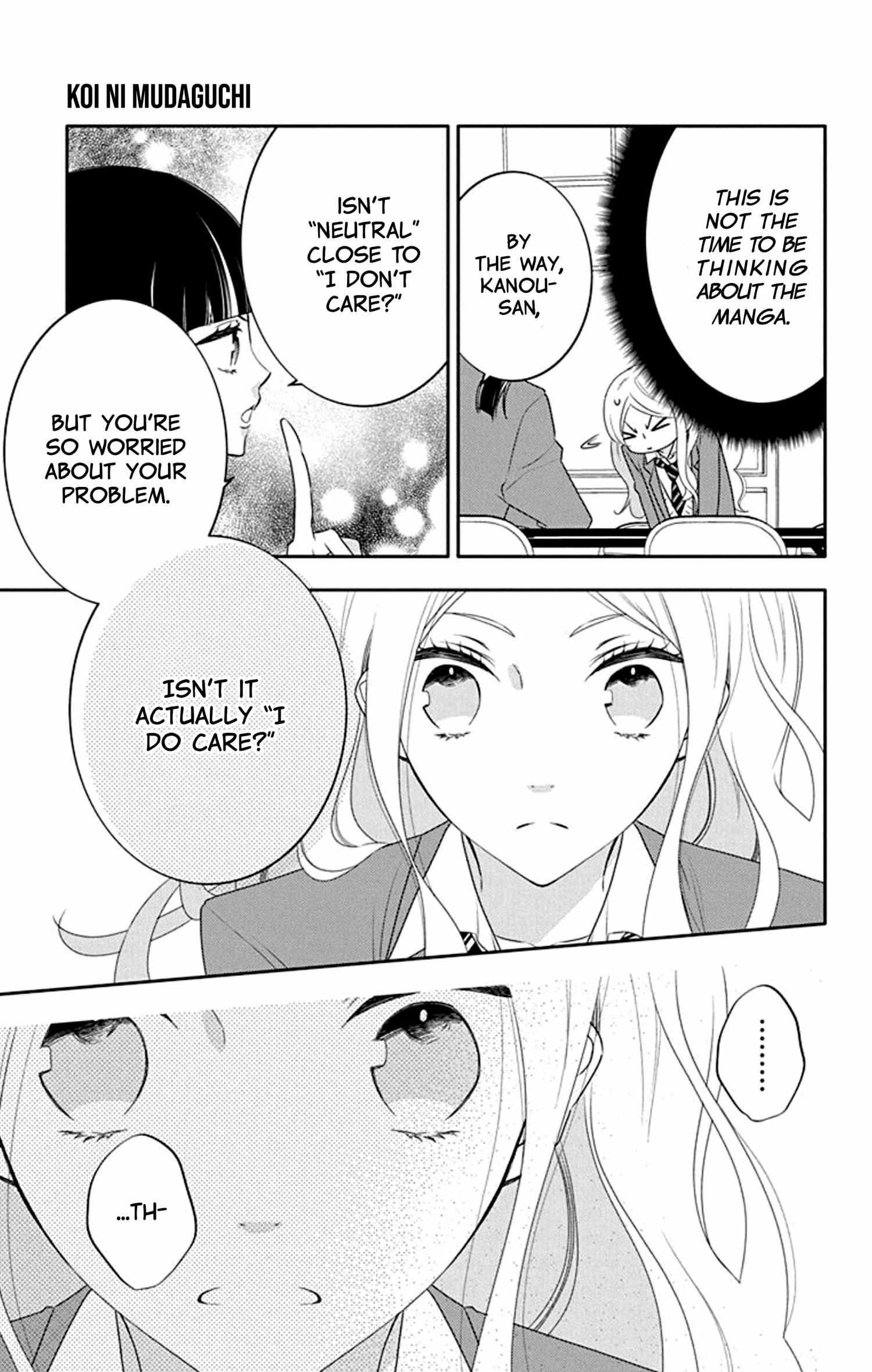 Koi Ni Mudaguchi Chapter 15 #25