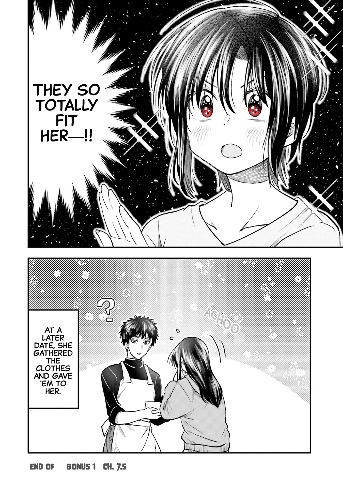 Hg Ni Koisuru Futari Chapter 11.1 #4