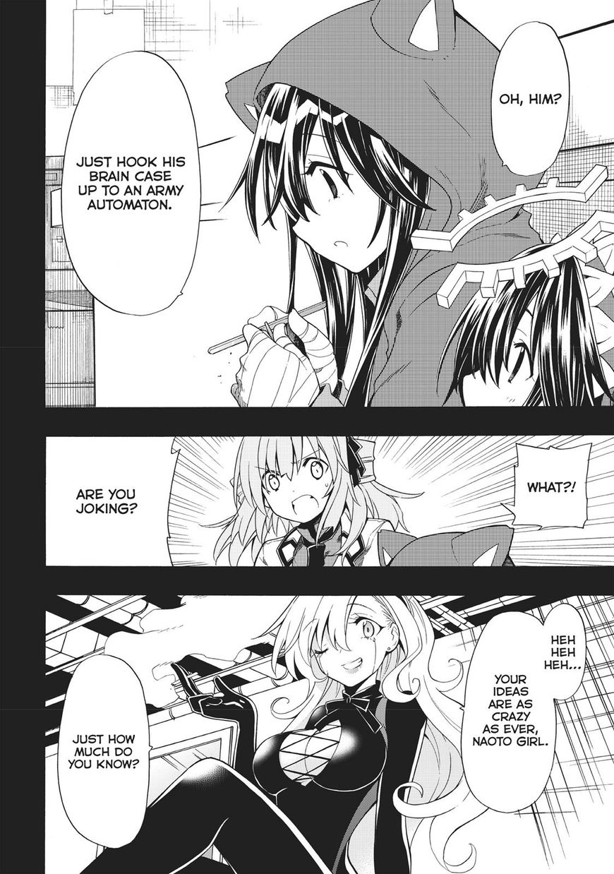 Clockwork Planet Chapter 32 #2