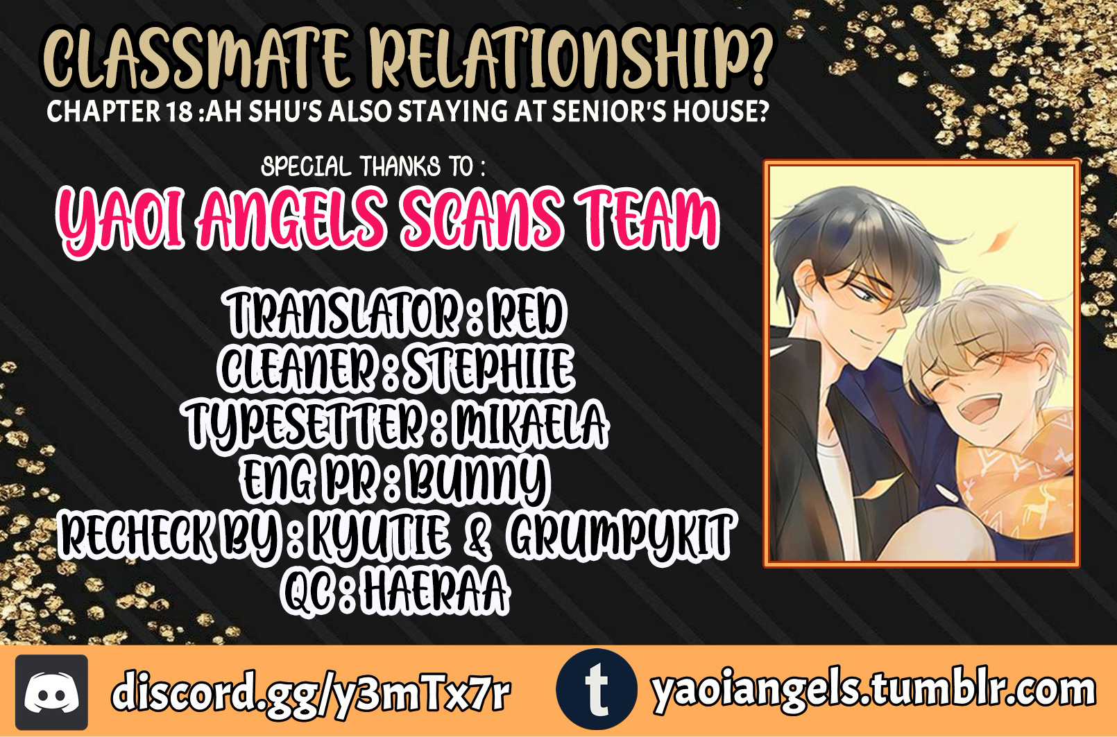 Classmate Relationship? Chapter 18 #1