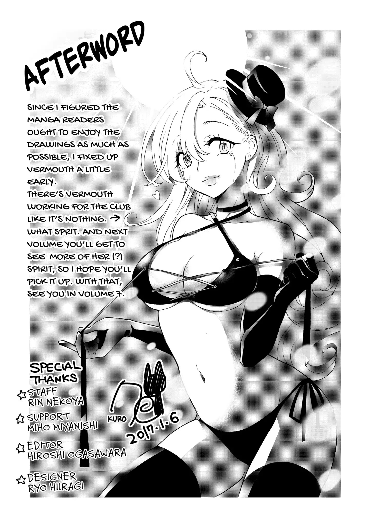 Clockwork Planet Chapter 30.1 #2