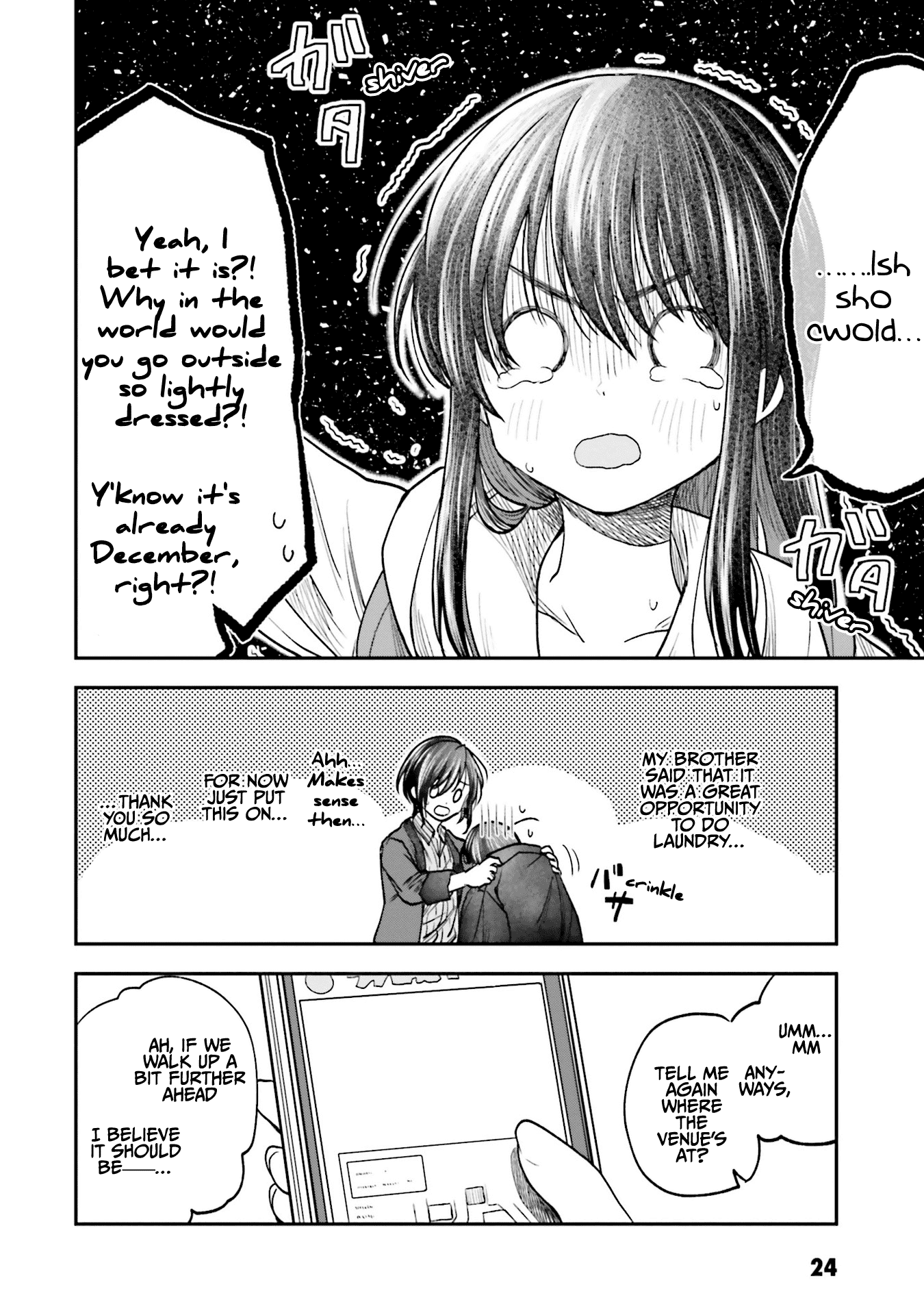 Hg Ni Koisuru Futari Chapter 7 #6