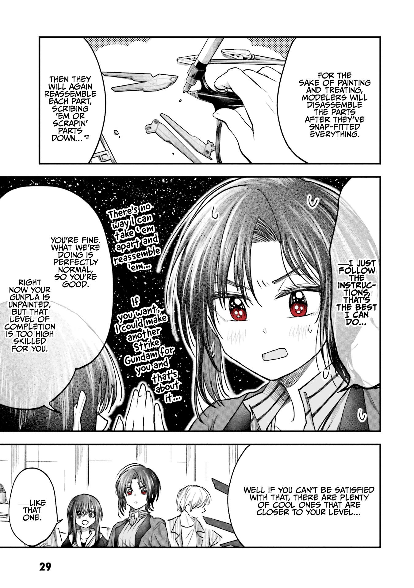 Hg Ni Koisuru Futari Chapter 7 #11