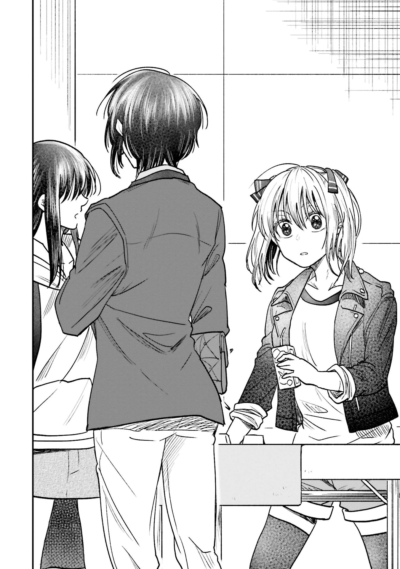 Hg Ni Koisuru Futari Chapter 7 #18