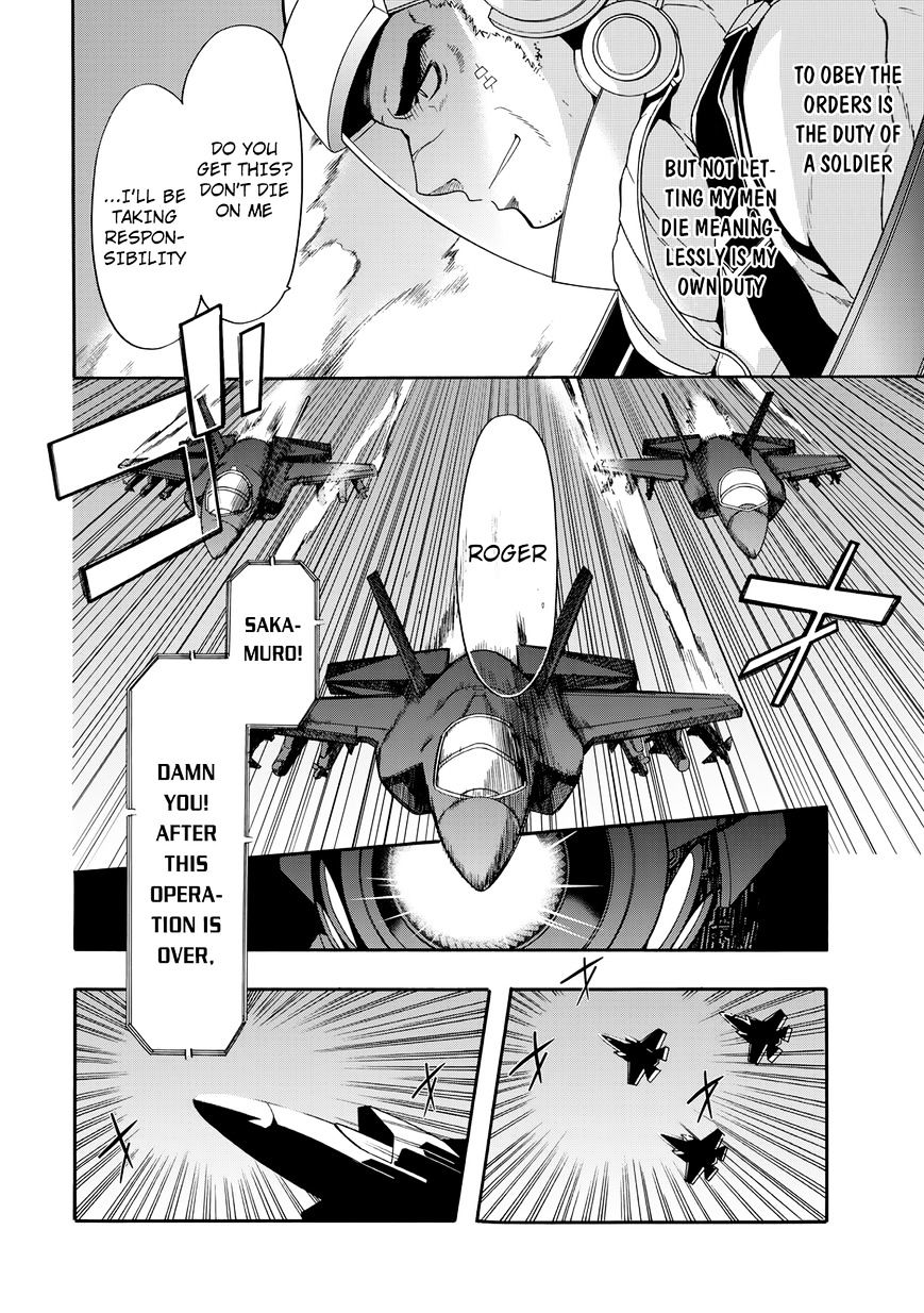 Clockwork Planet Chapter 25 #9