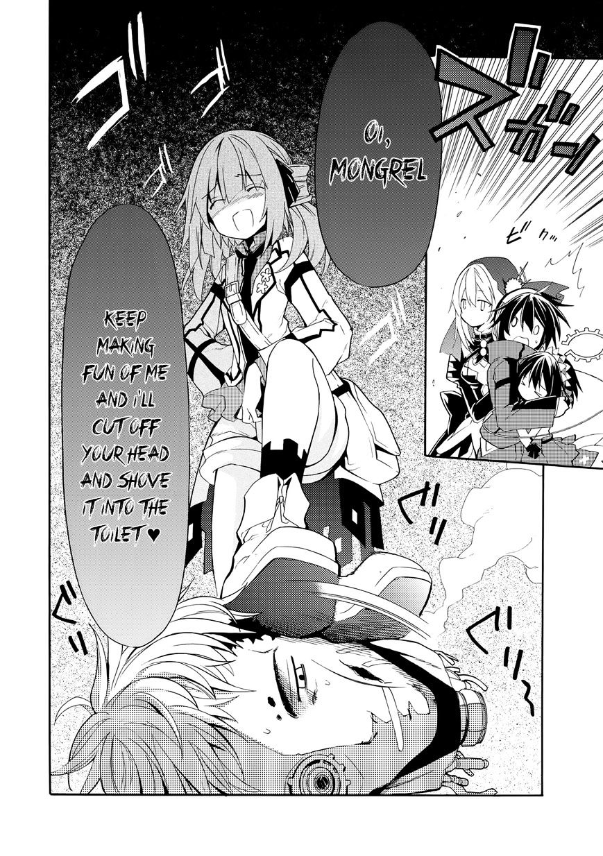 Clockwork Planet Chapter 24 #11