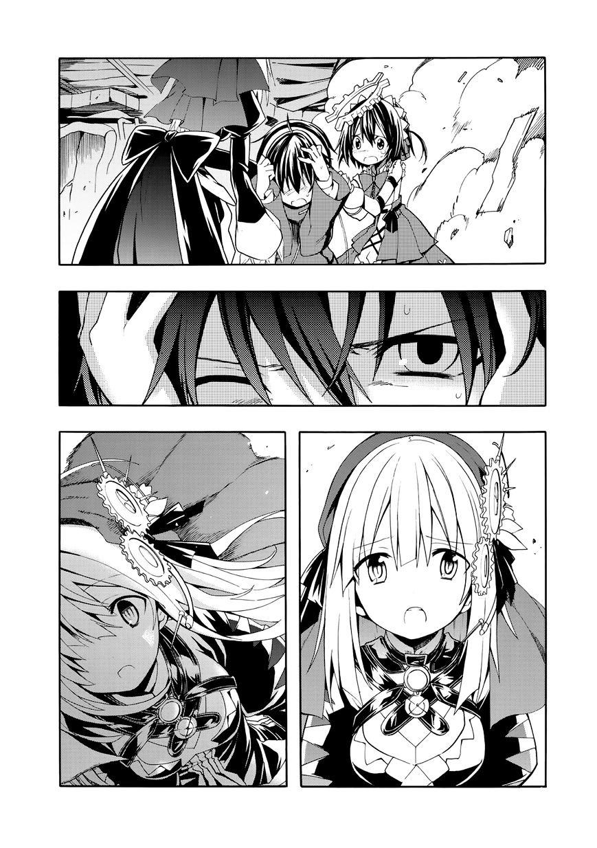 Clockwork Planet Chapter 24 #34