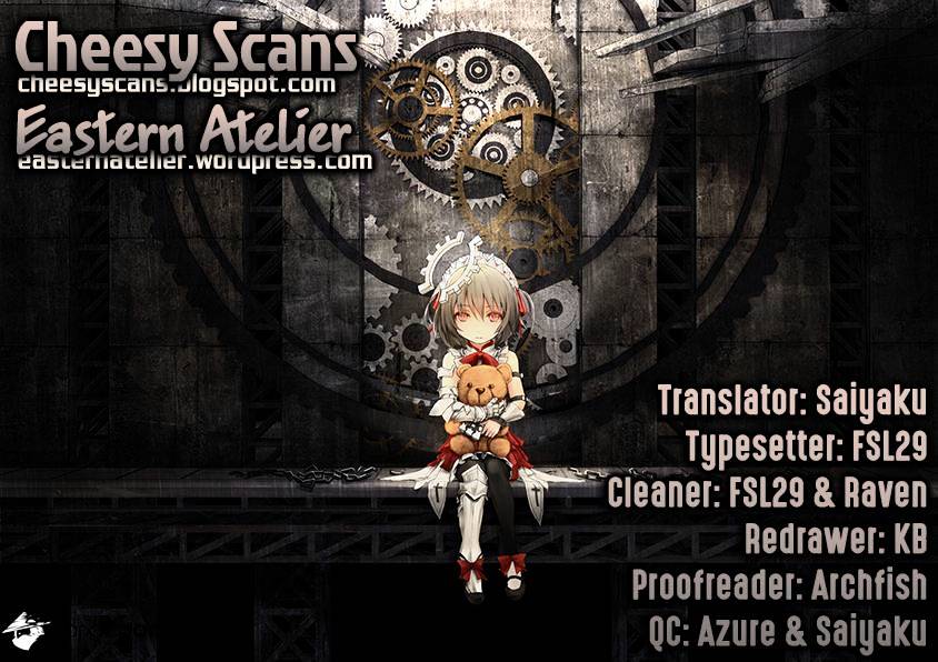 Clockwork Planet Chapter 21 #1