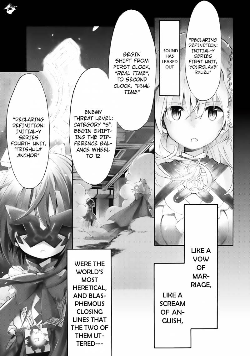 Clockwork Planet Chapter 21 #2