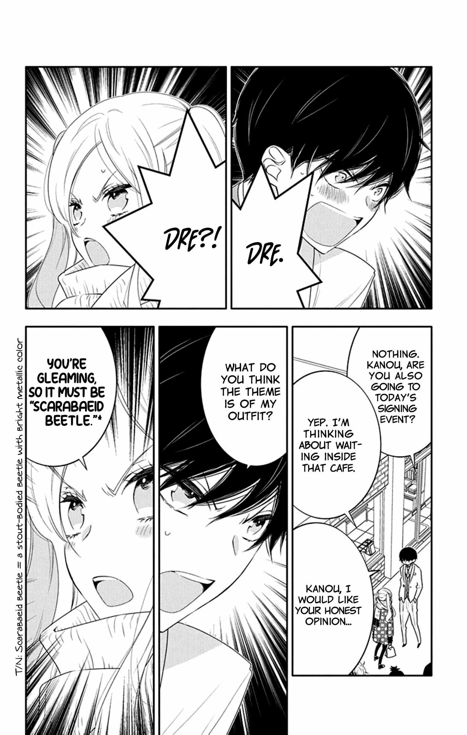 Koi Ni Mudaguchi Chapter 14 #11