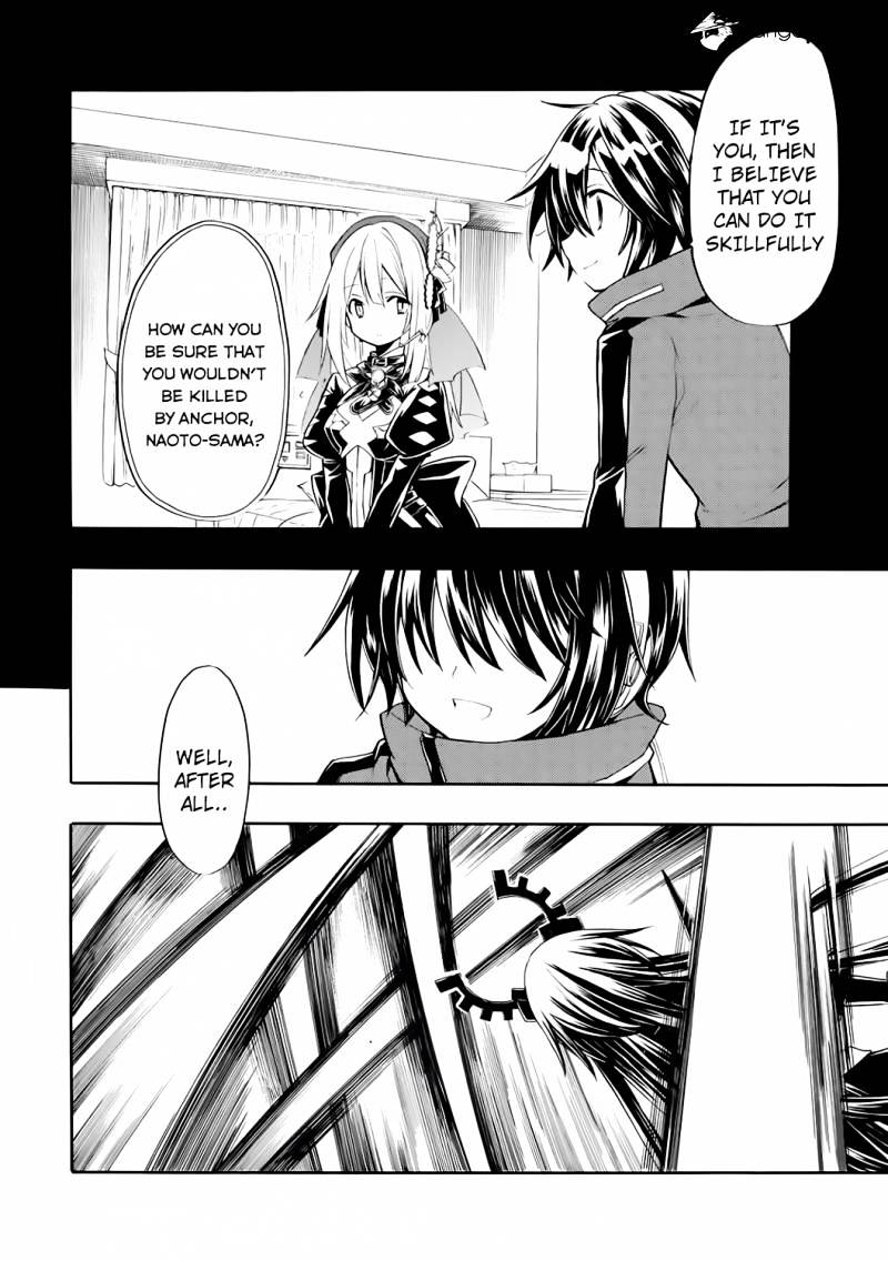 Clockwork Planet Chapter 21 #31