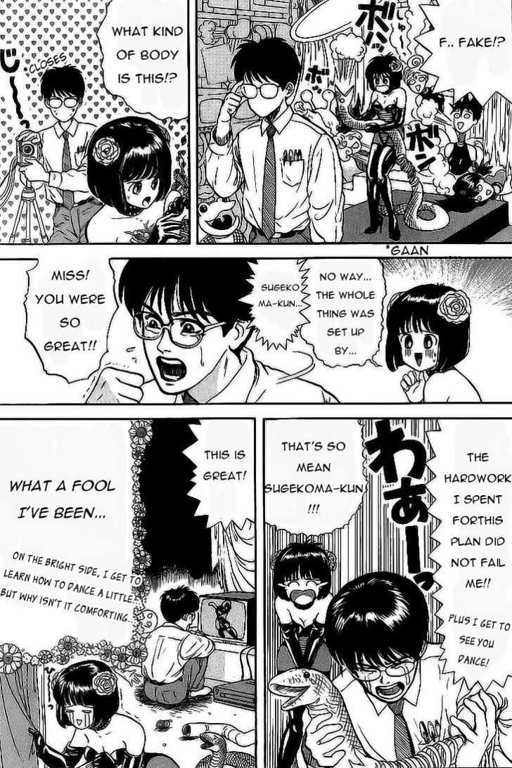 God Save The Sugekoma-Kun! Chapter 11 #7