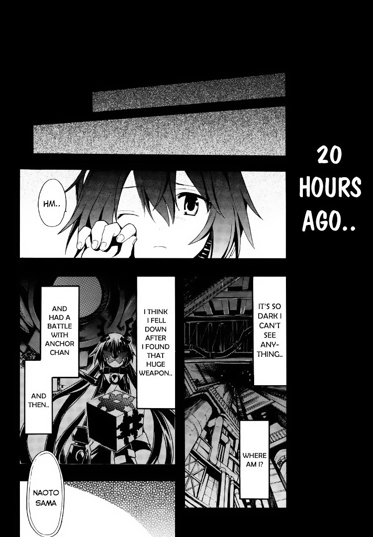 Clockwork Planet Chapter 19.23 #6