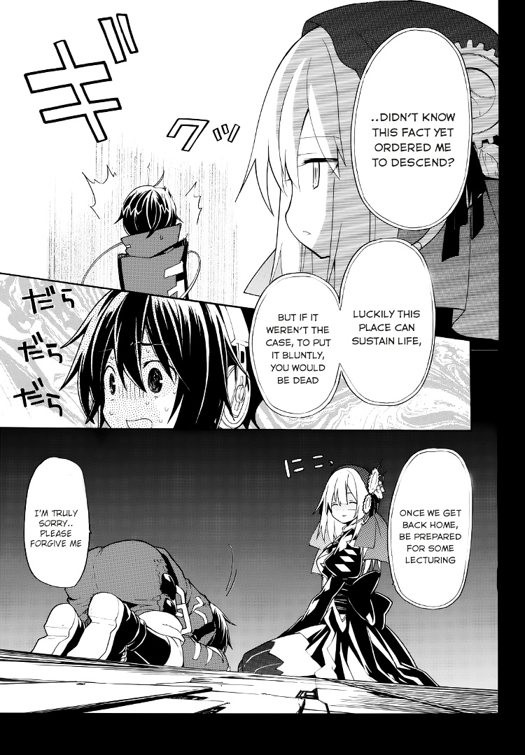 Clockwork Planet Chapter 19.23 #9