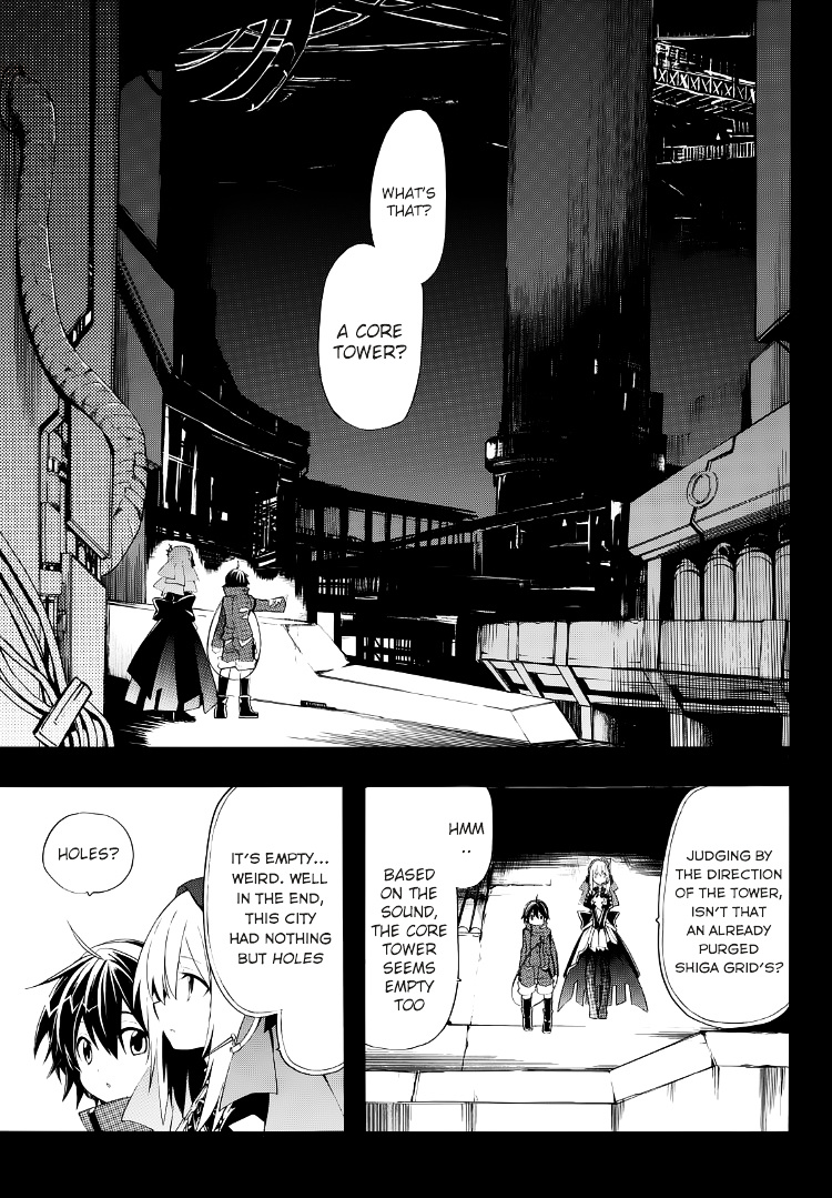 Clockwork Planet Chapter 19.23 #11