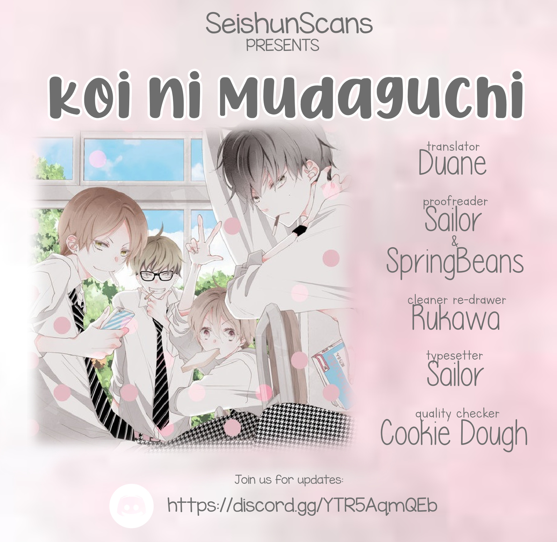 Koi Ni Mudaguchi Chapter 11 #1