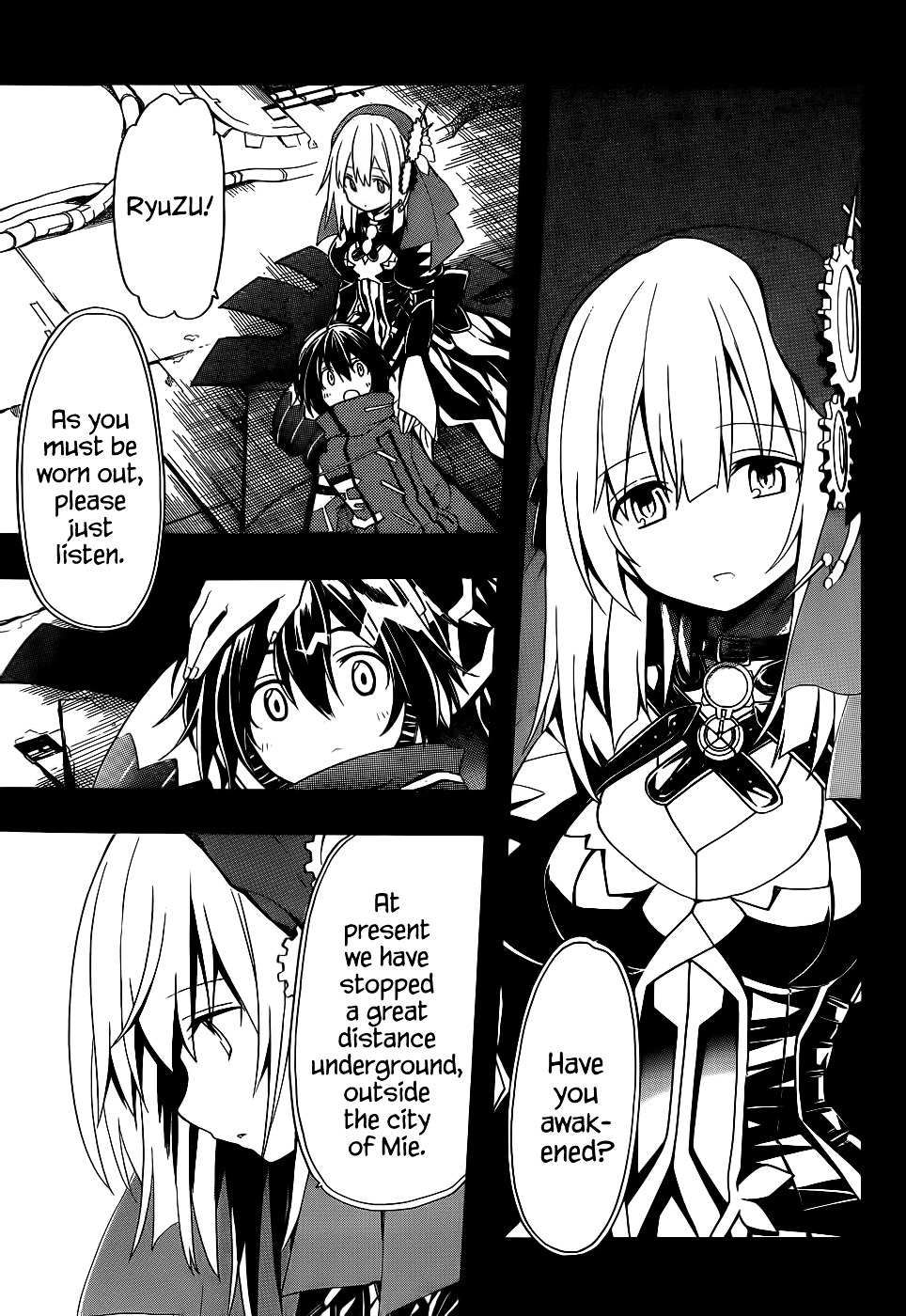 Clockwork Planet Chapter 19.22 #6