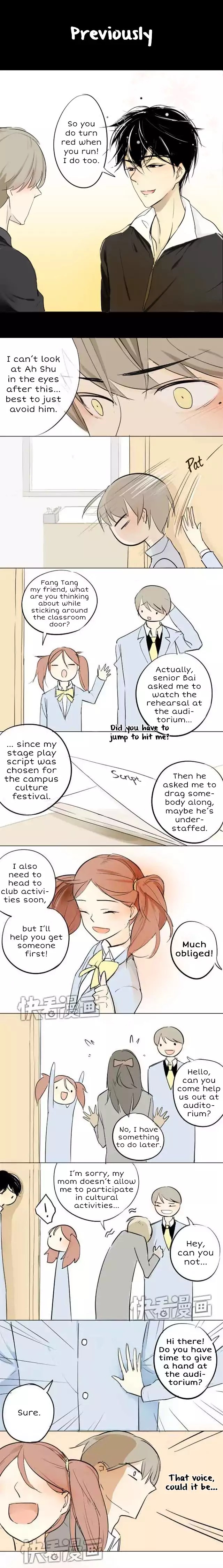 Classmate Relationship? Chapter 2 #1