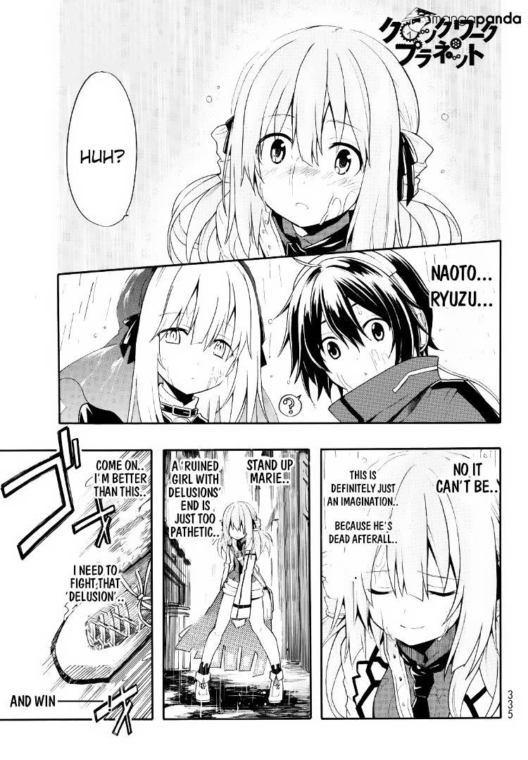 Clockwork Planet Chapter 19 #1