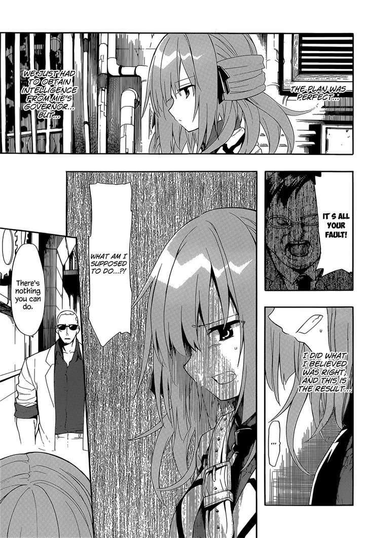 Clockwork Planet Chapter 18 #22