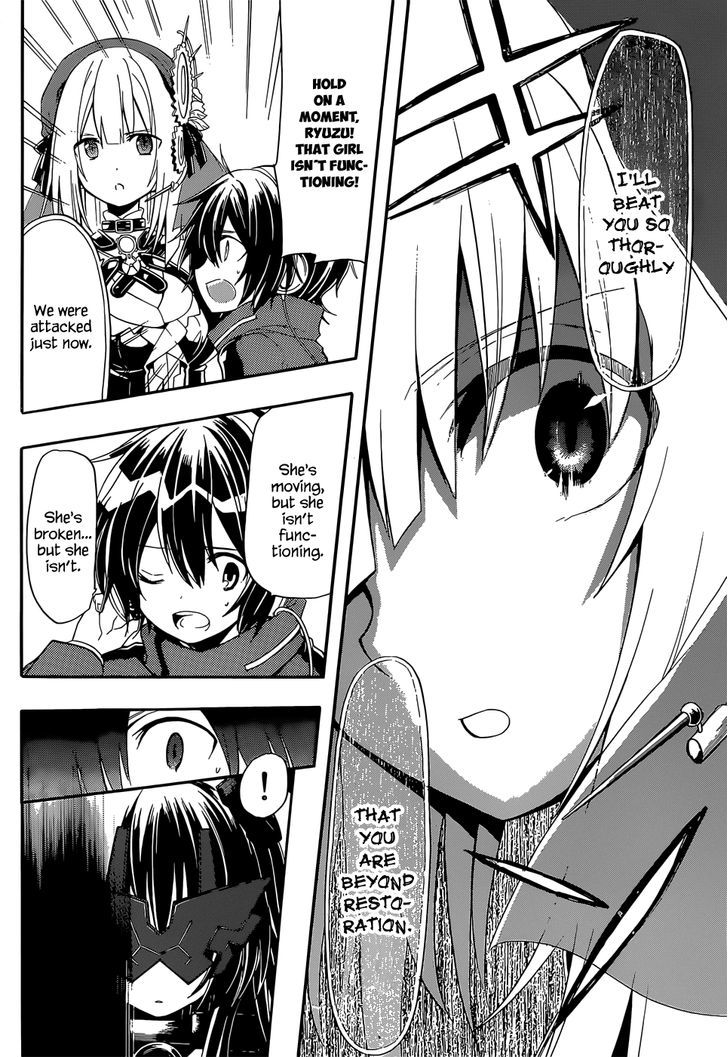 Clockwork Planet Chapter 16 #4