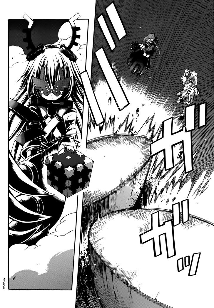 Clockwork Planet Chapter 16 #8