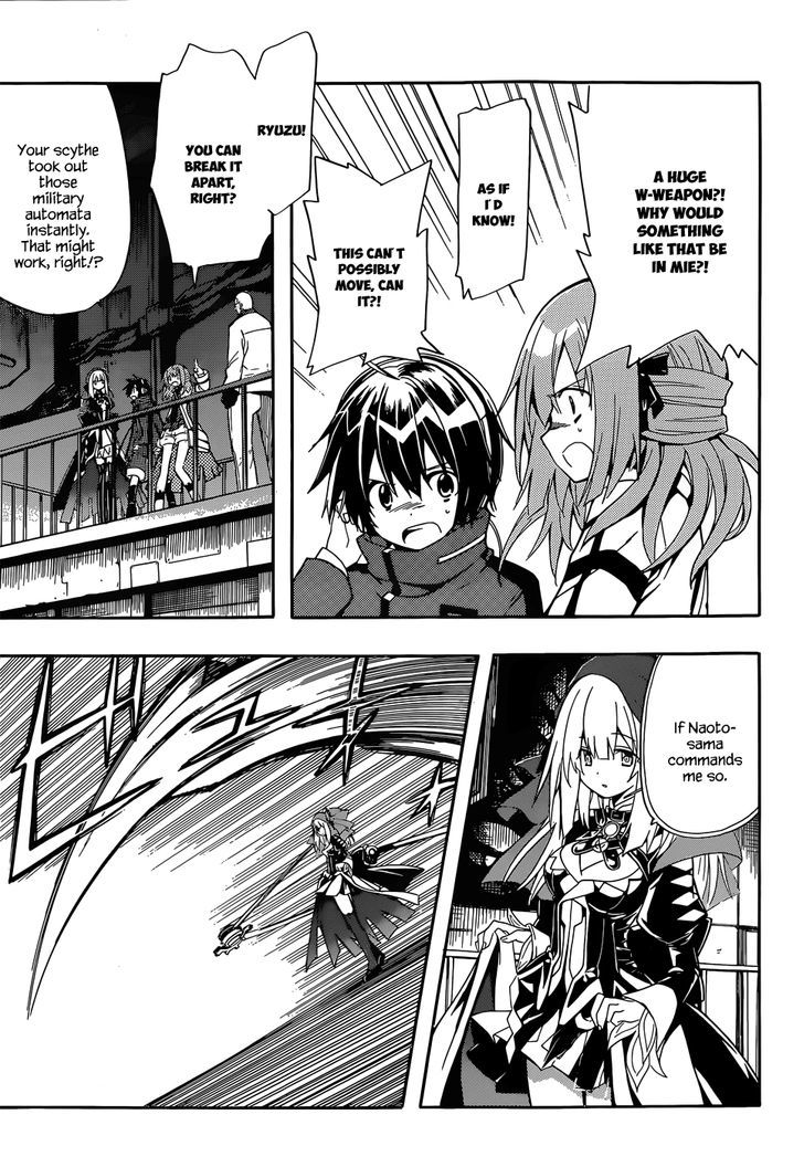 Clockwork Planet Chapter 15 #16