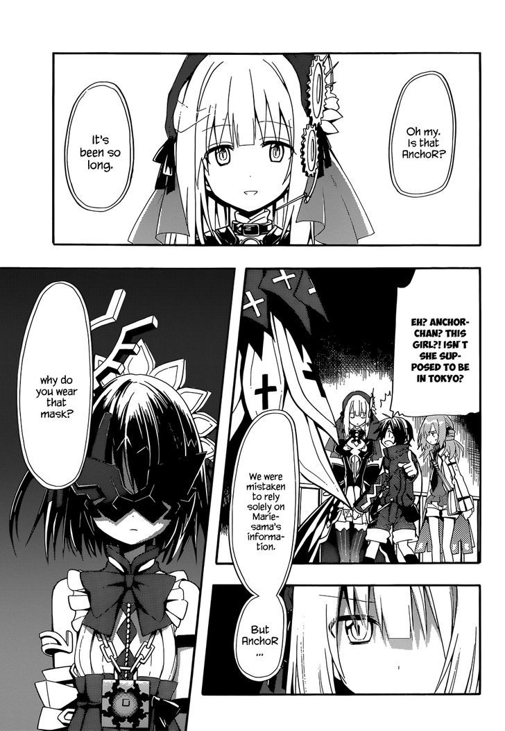 Clockwork Planet Chapter 15 #25